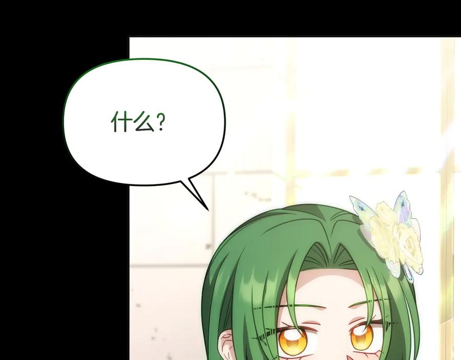 第248页
