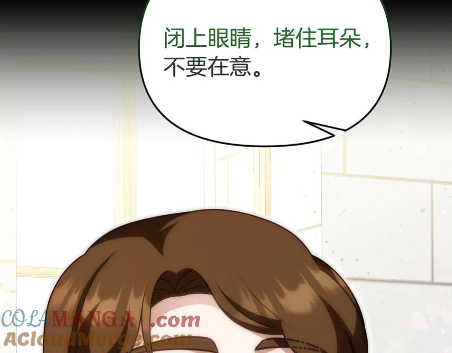 第266页