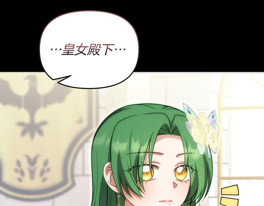 第272页