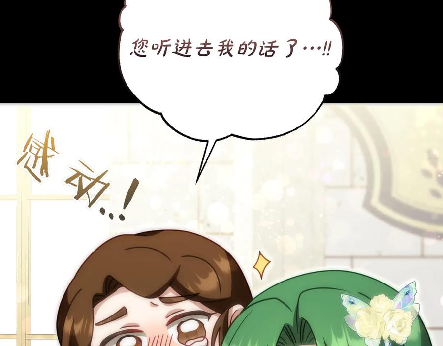 第276页
