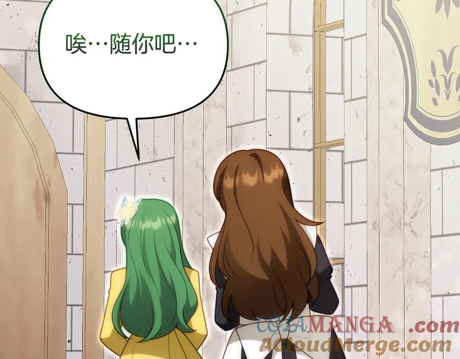 第282页