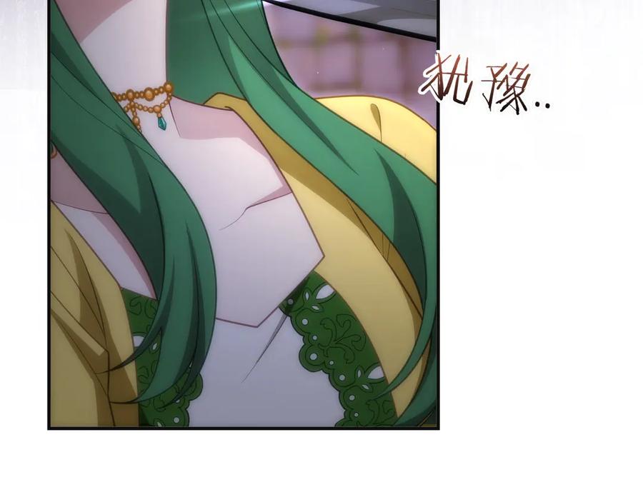 第316页