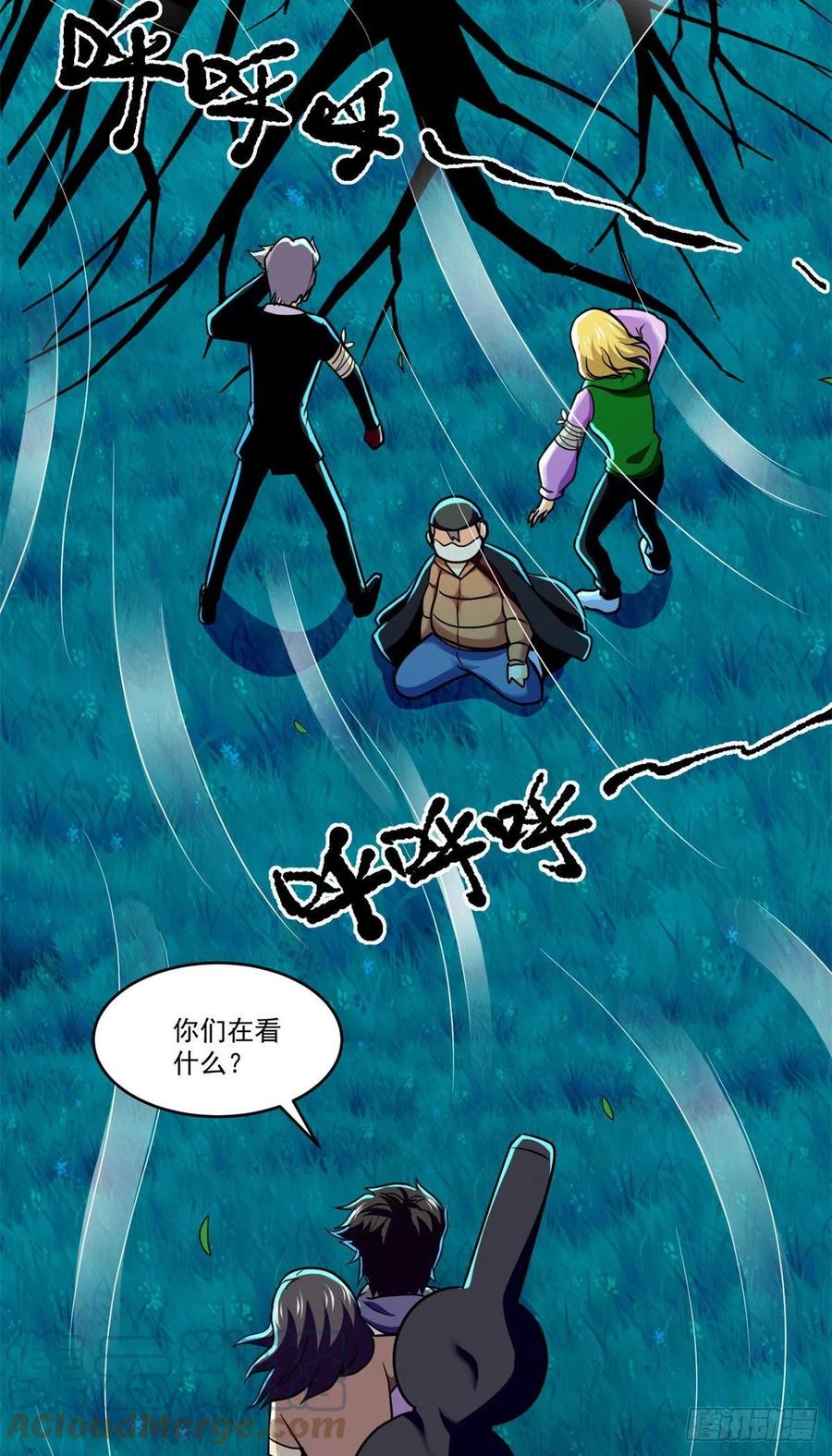 第35页