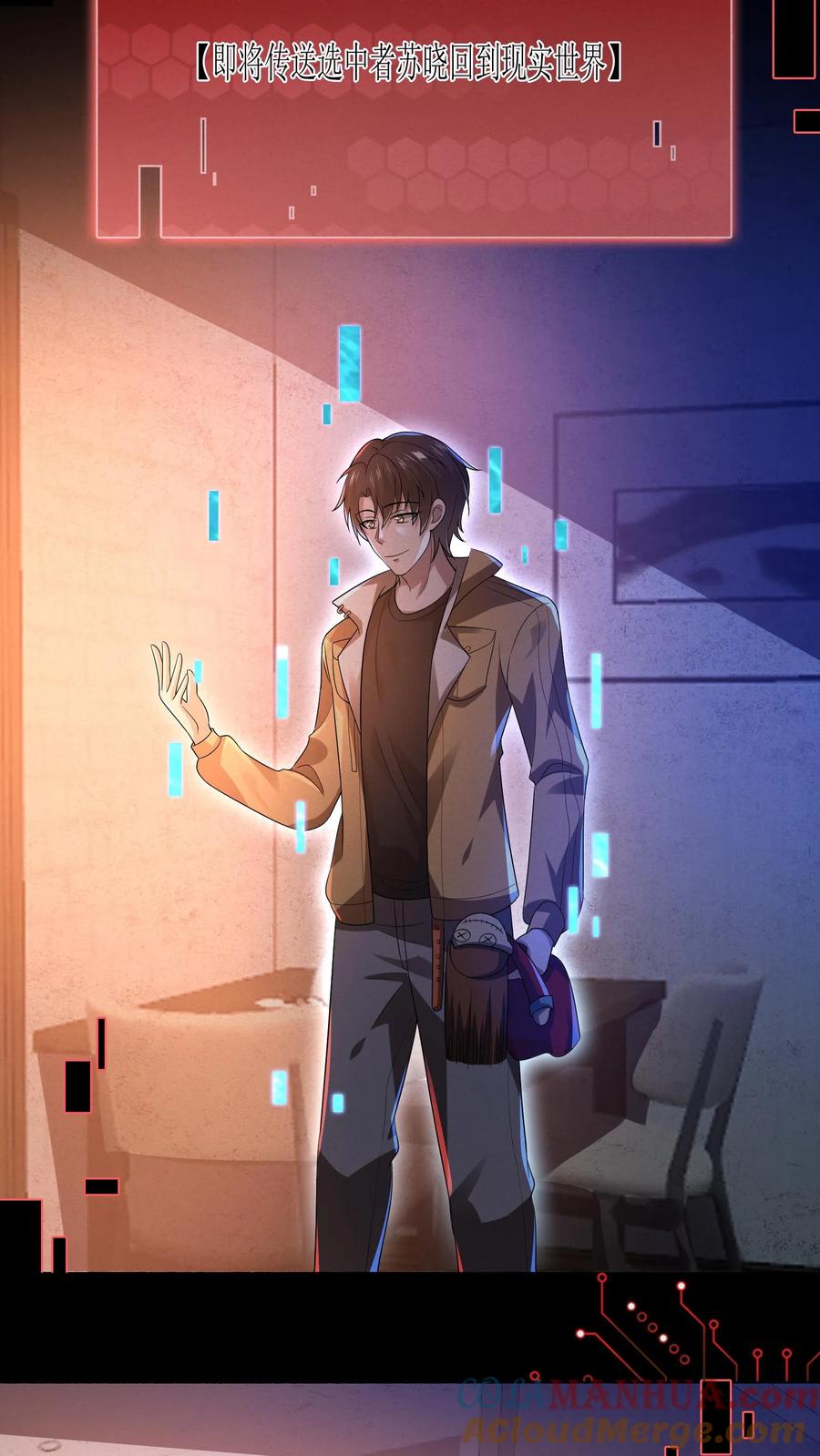 第37页