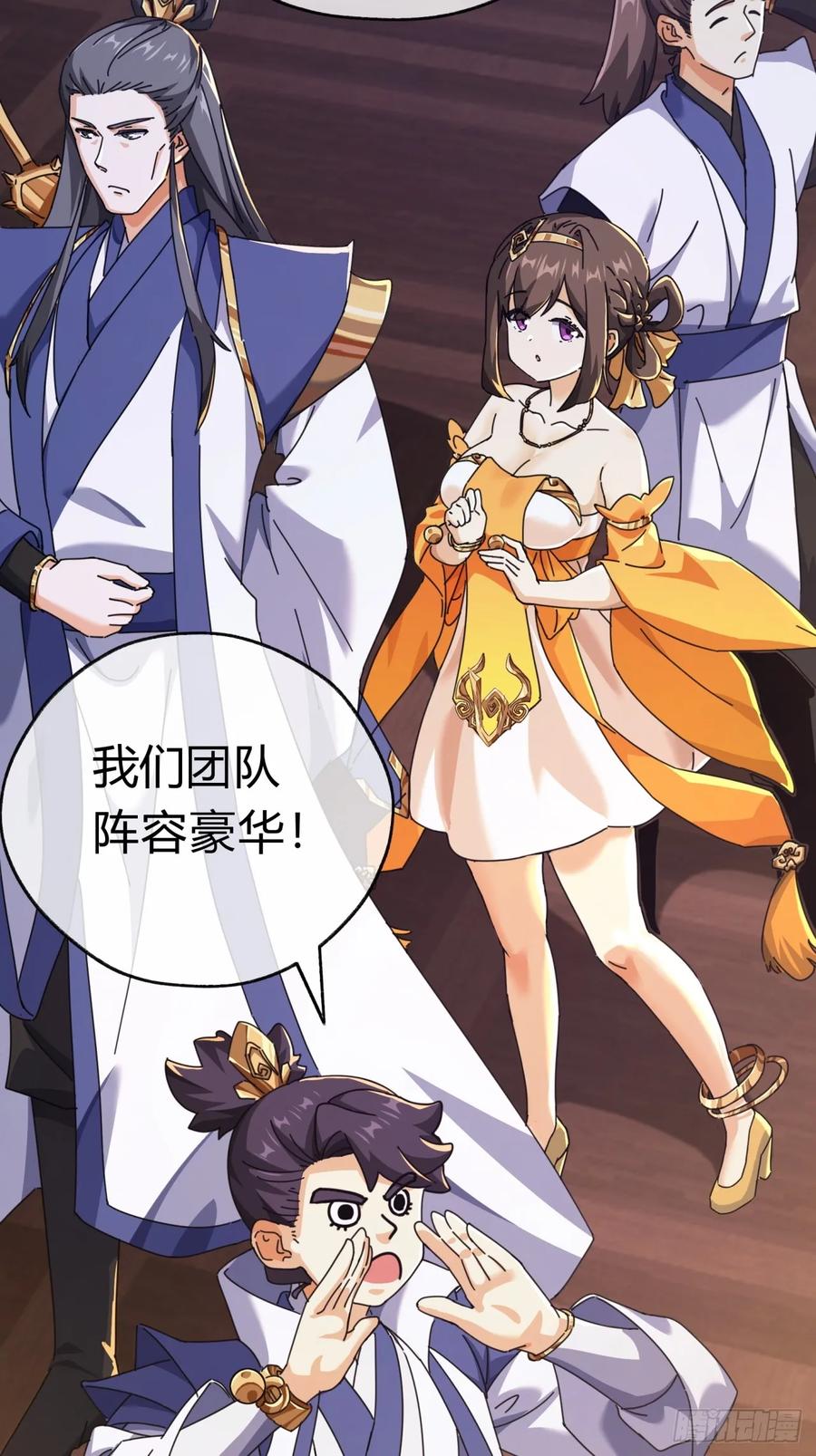 第132页