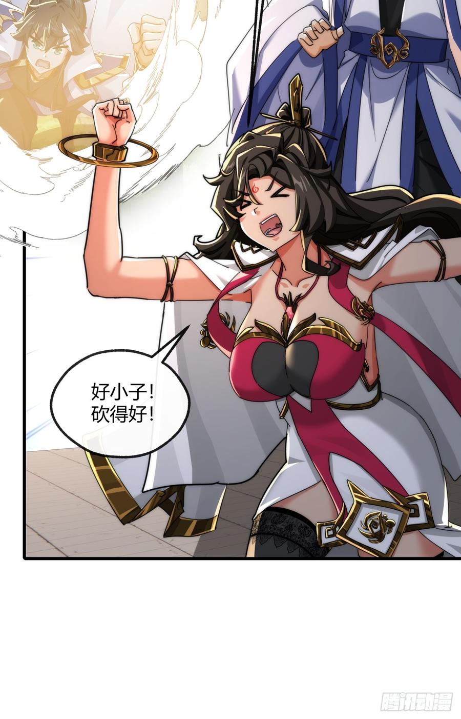 第62页
