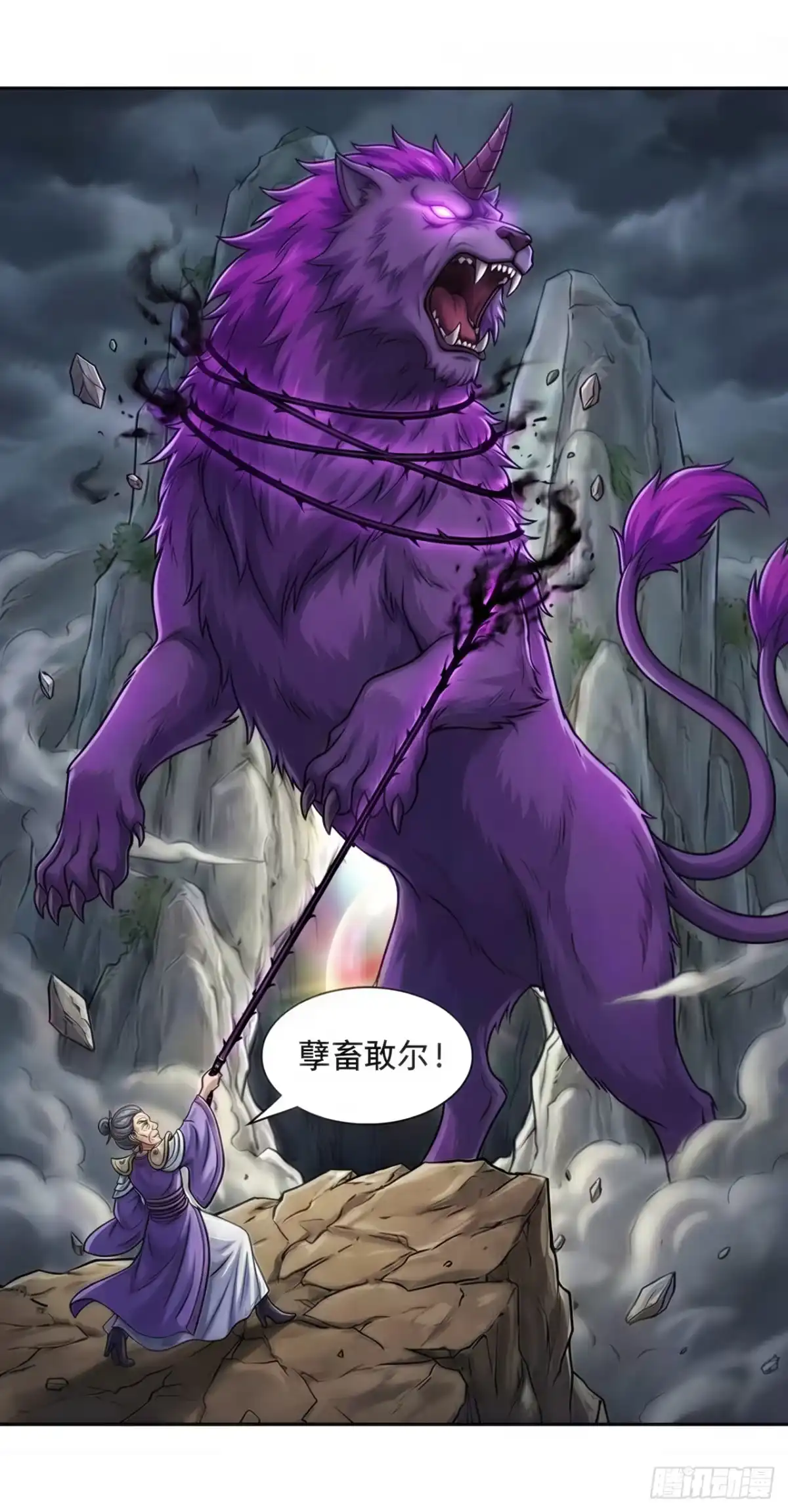 第46页