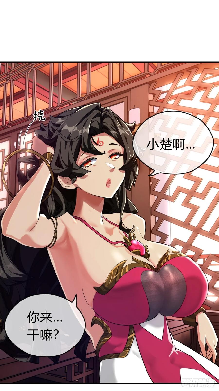 第122页