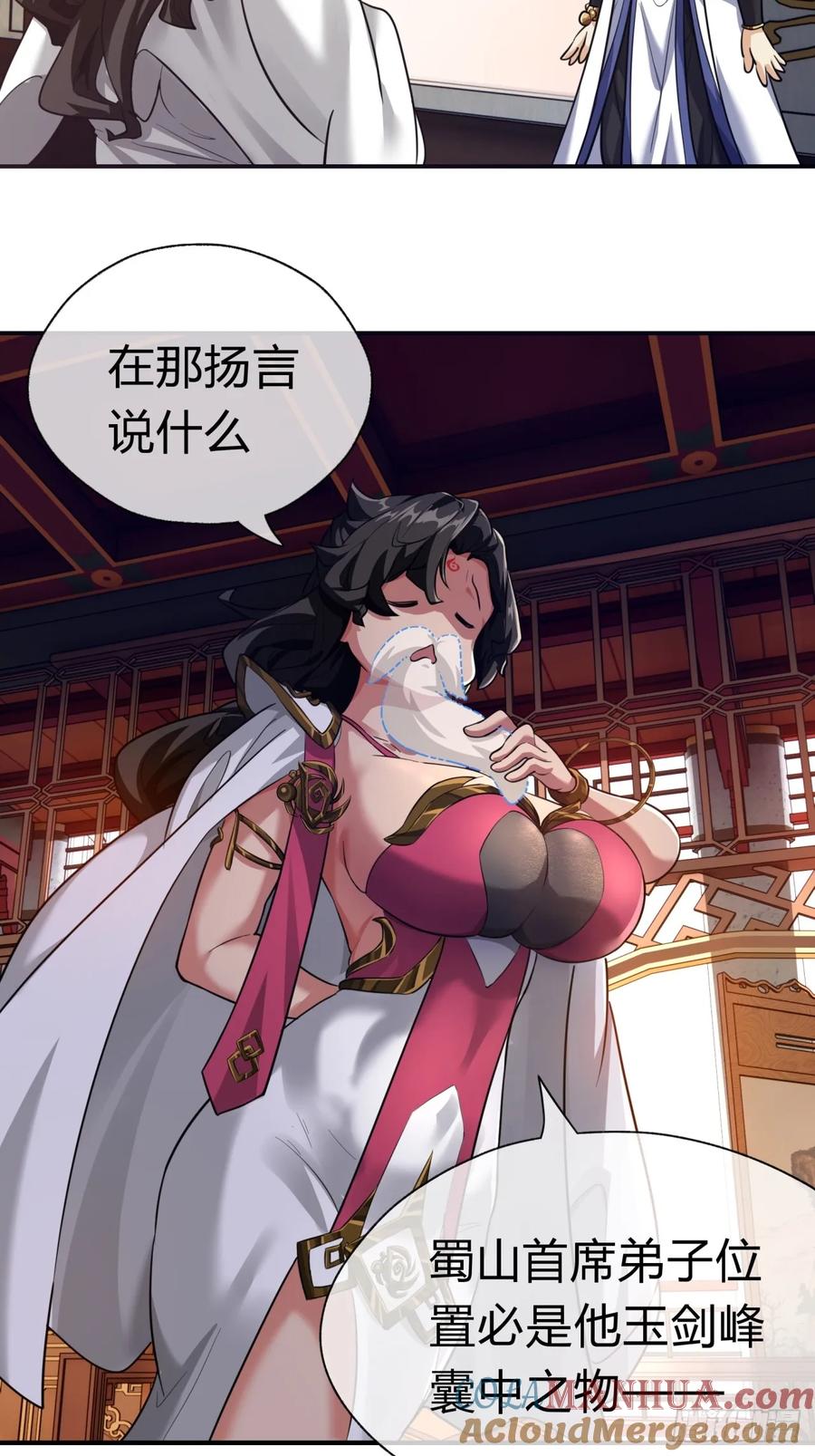 第129页