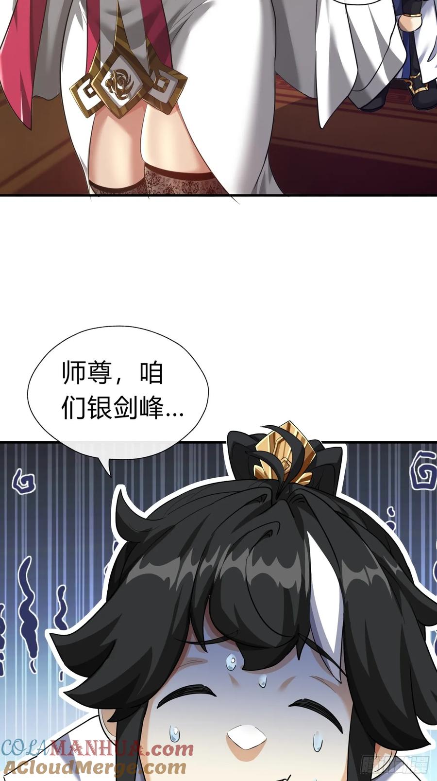 第137页