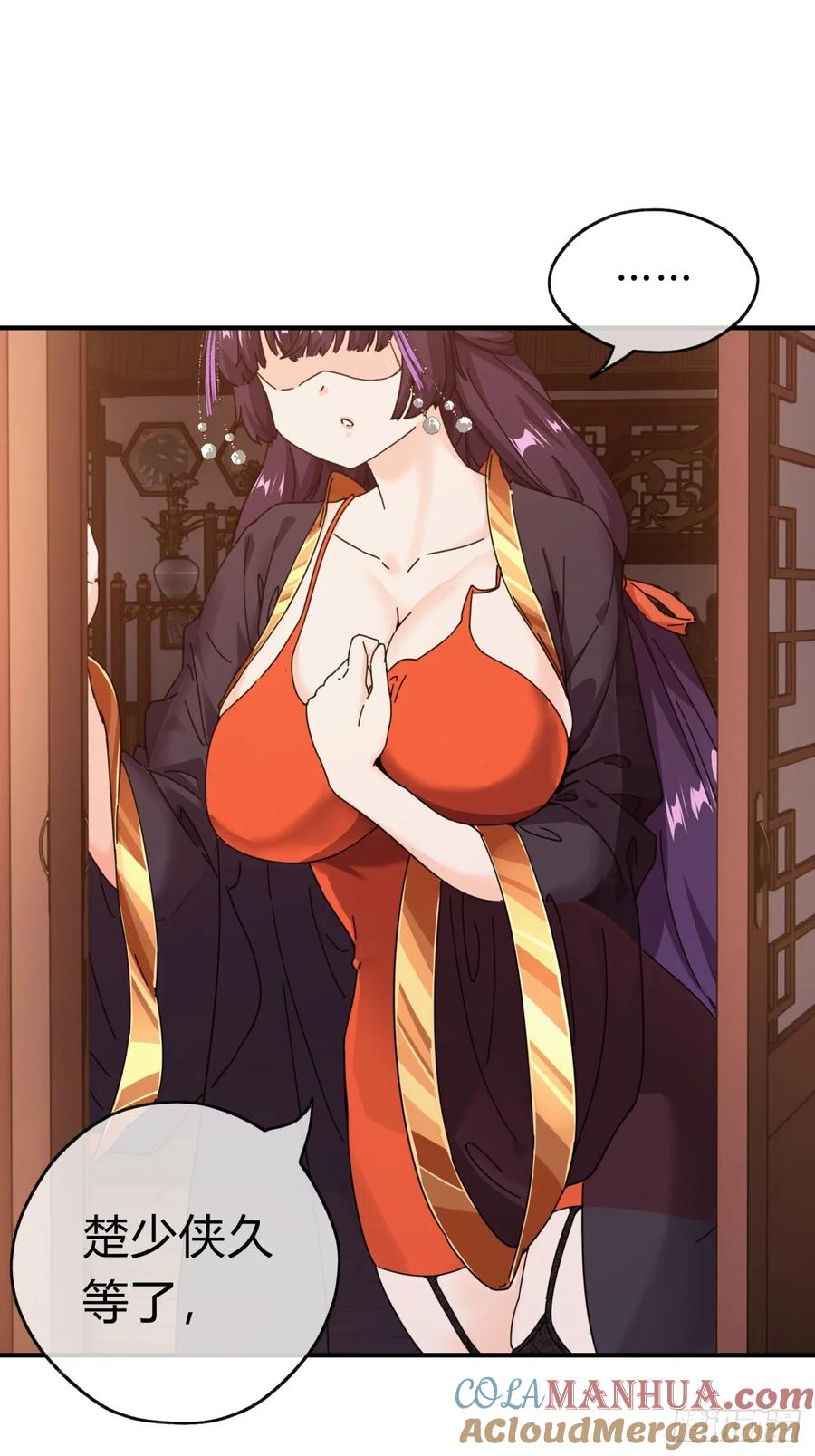 第91页