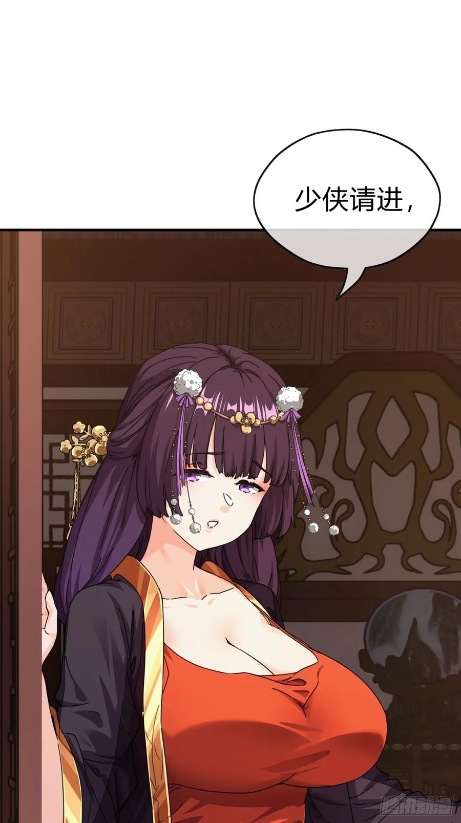 第92页