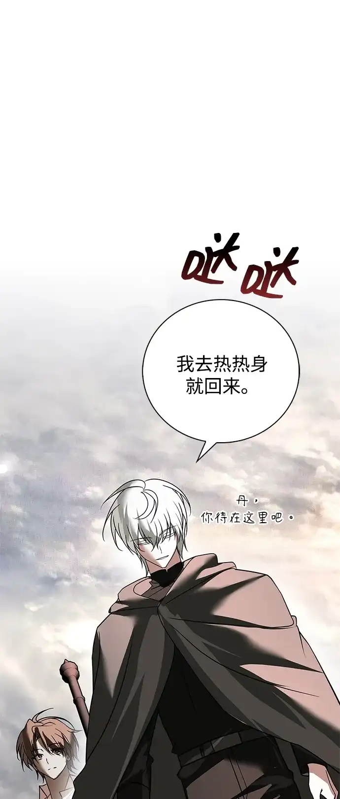 第104页