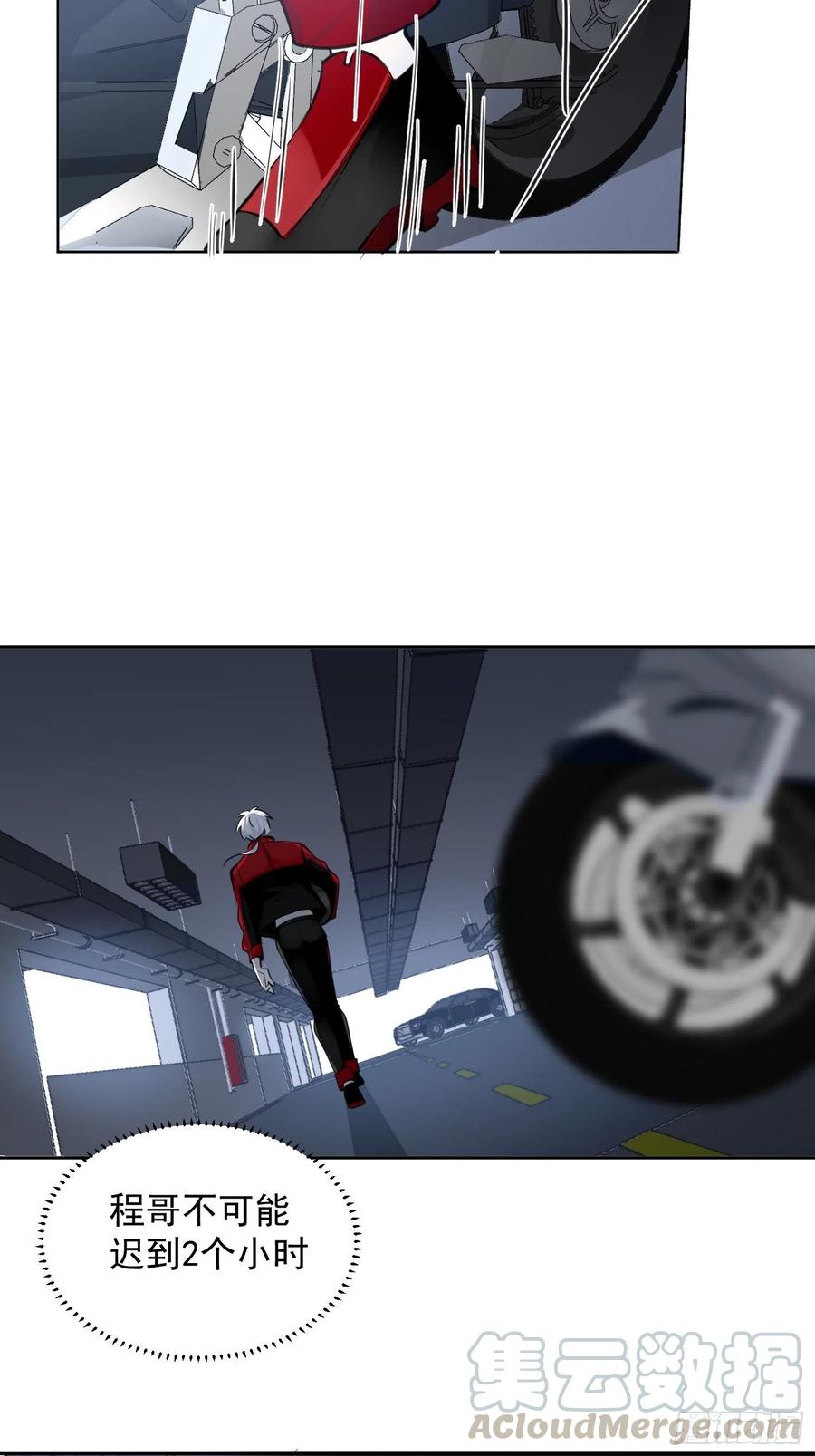 第31页
