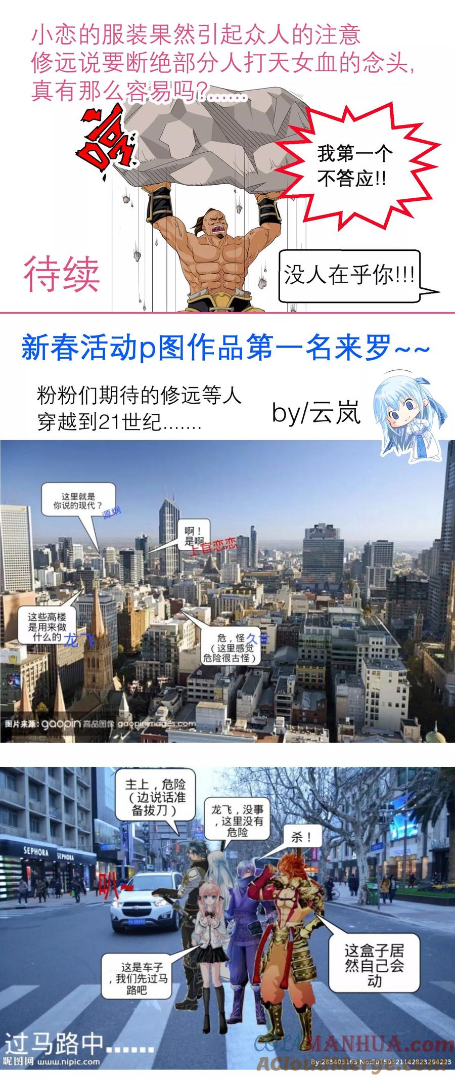 第43页