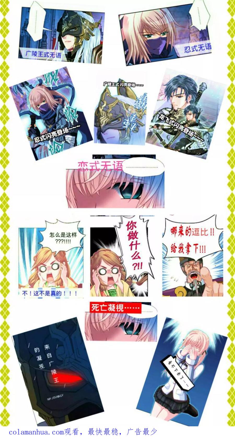 第34页
