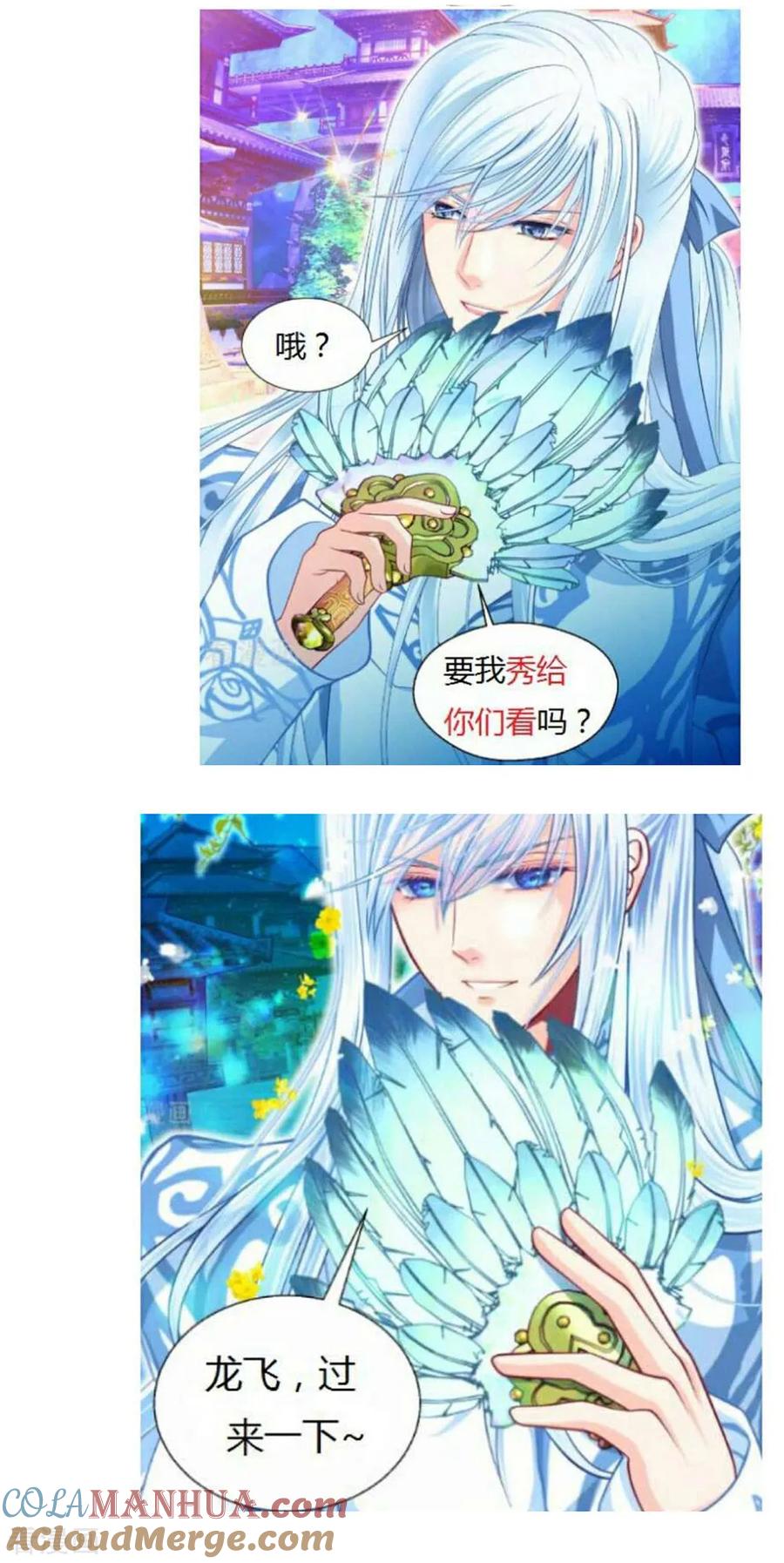 第46页
