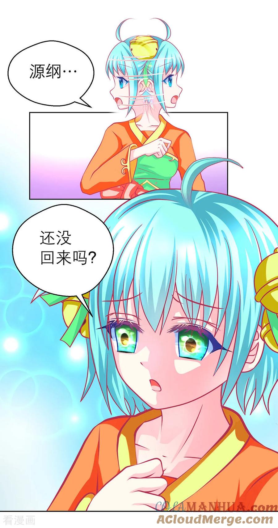 第34页