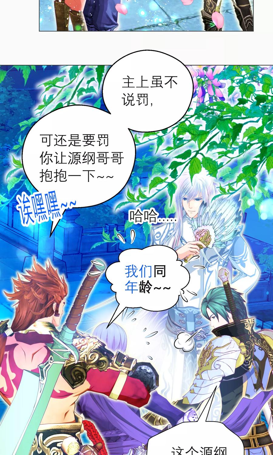 第42页