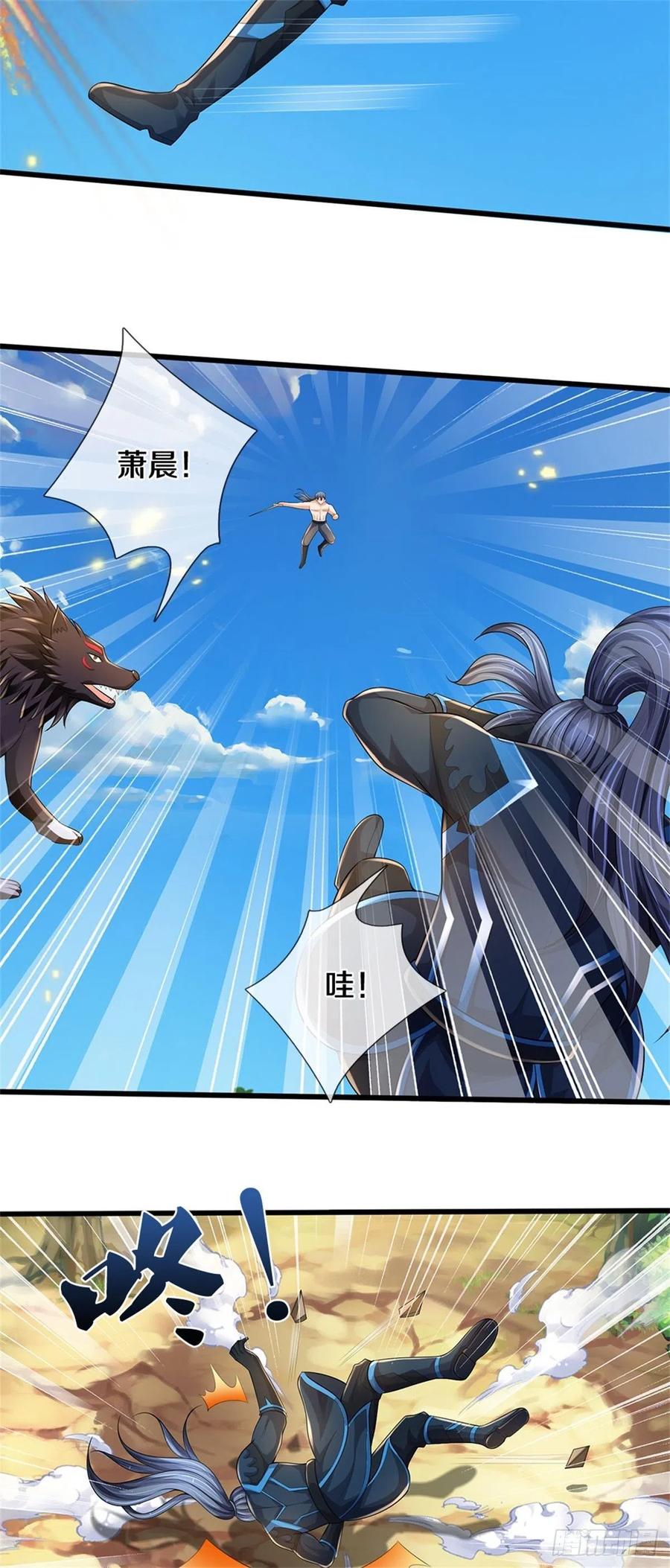 第57页