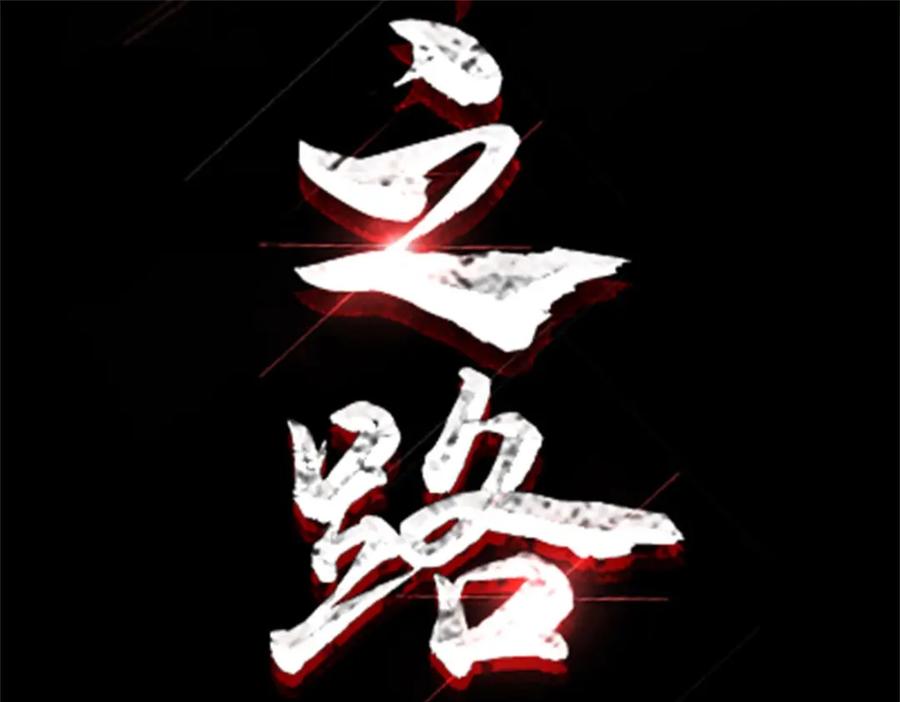 第65页