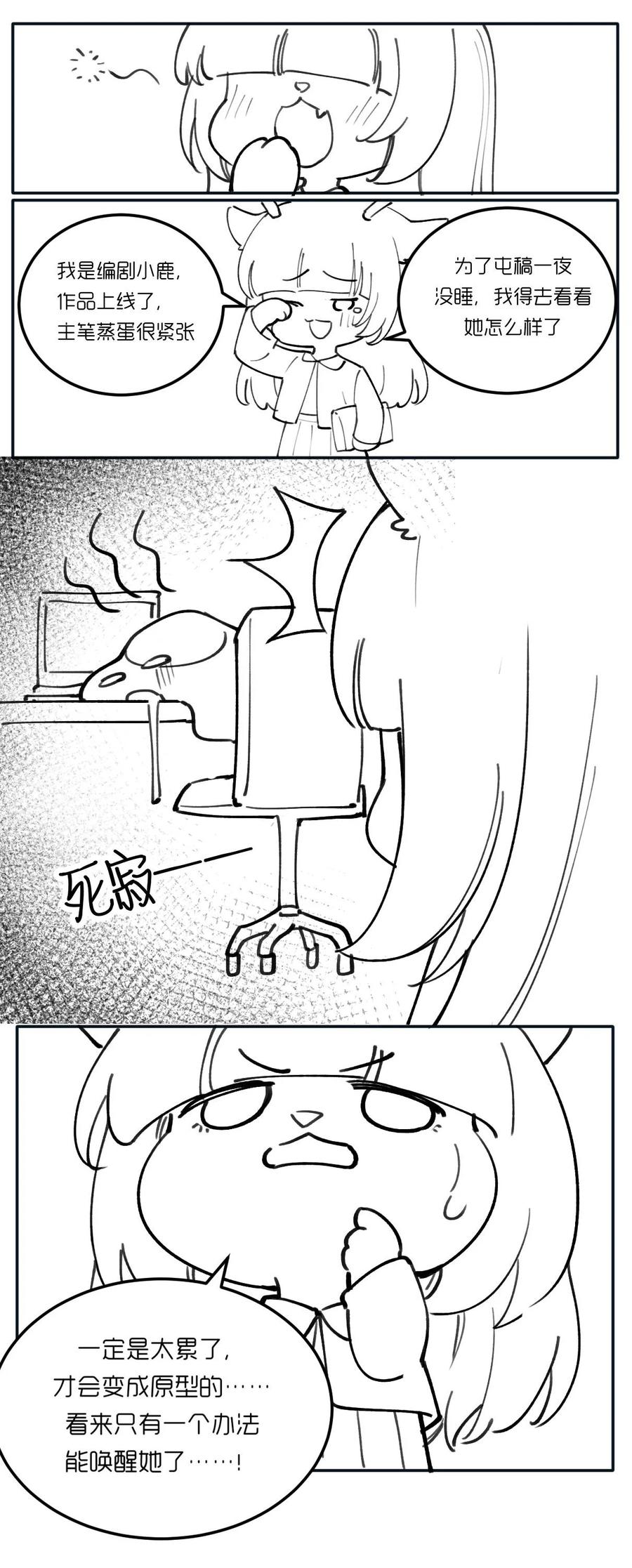 第59页