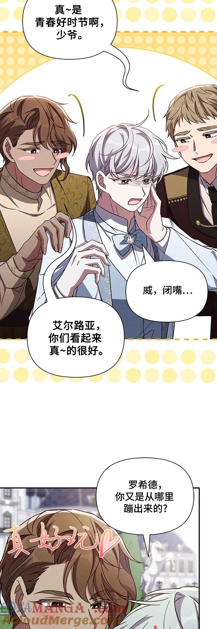 第52页