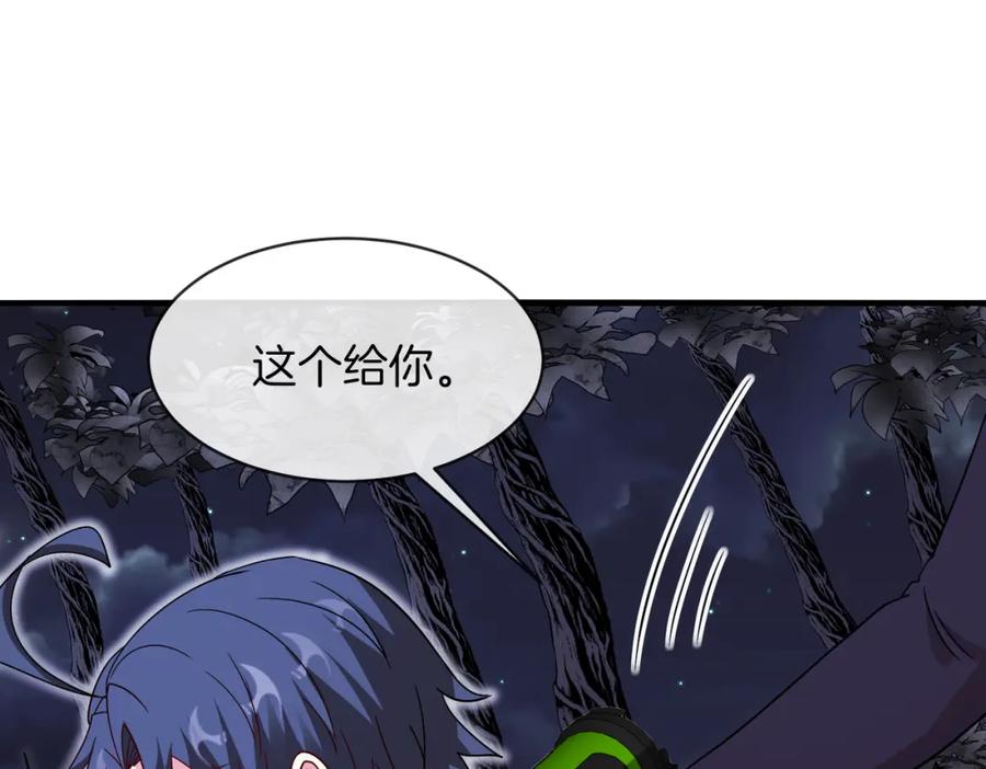 第134页