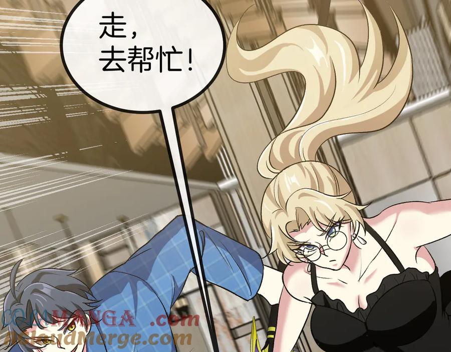 第121页