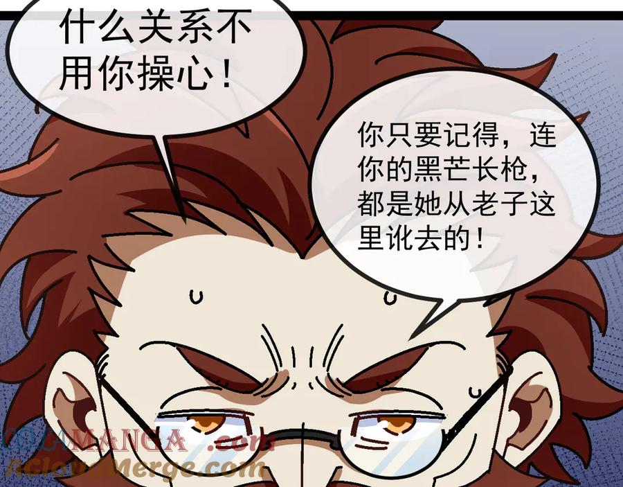 第93页