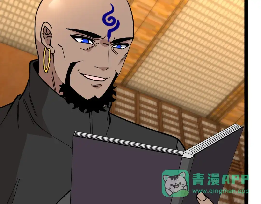 第111页