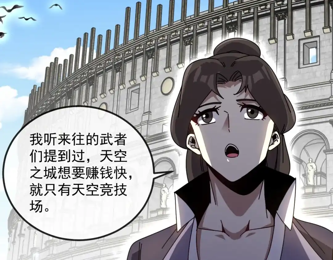 第301页