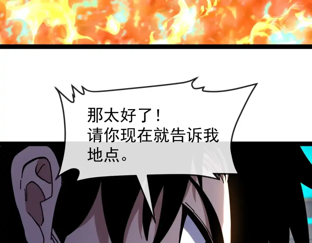 第328页