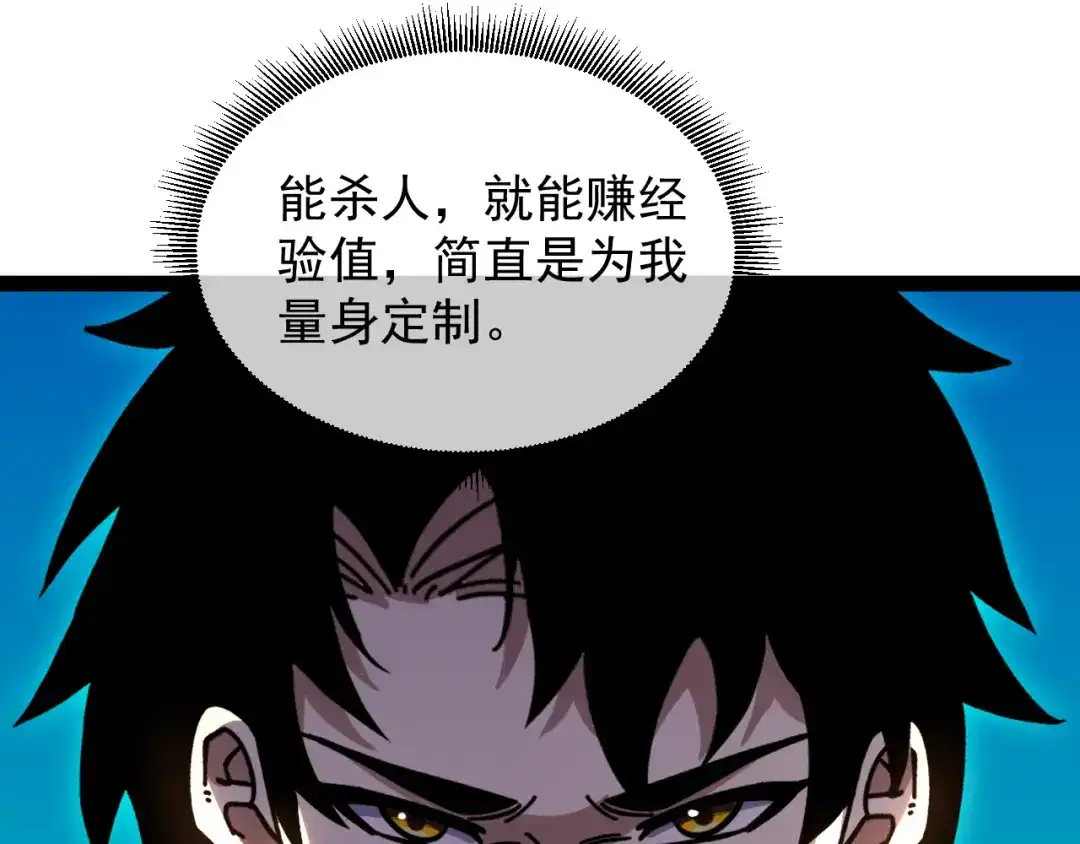 第334页