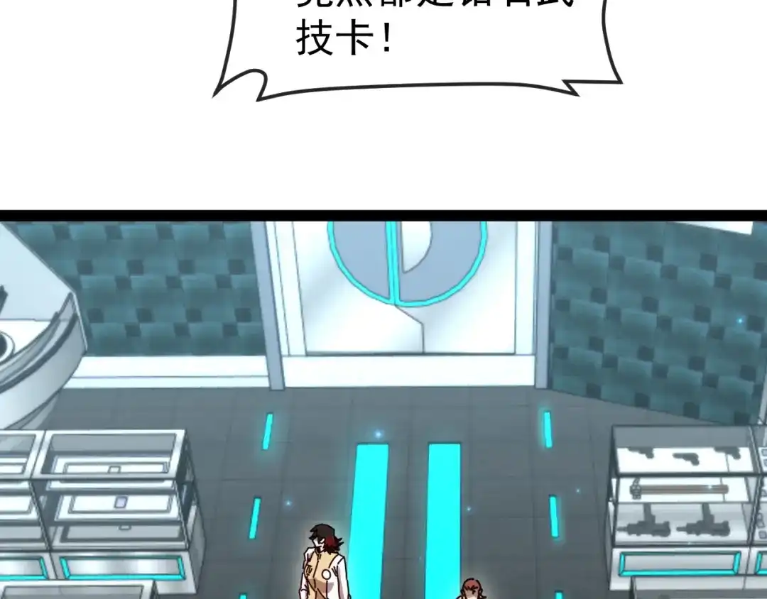 第181页
