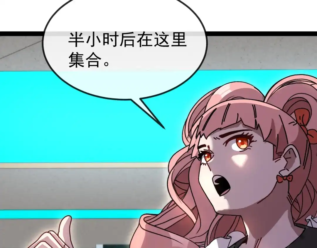 第190页