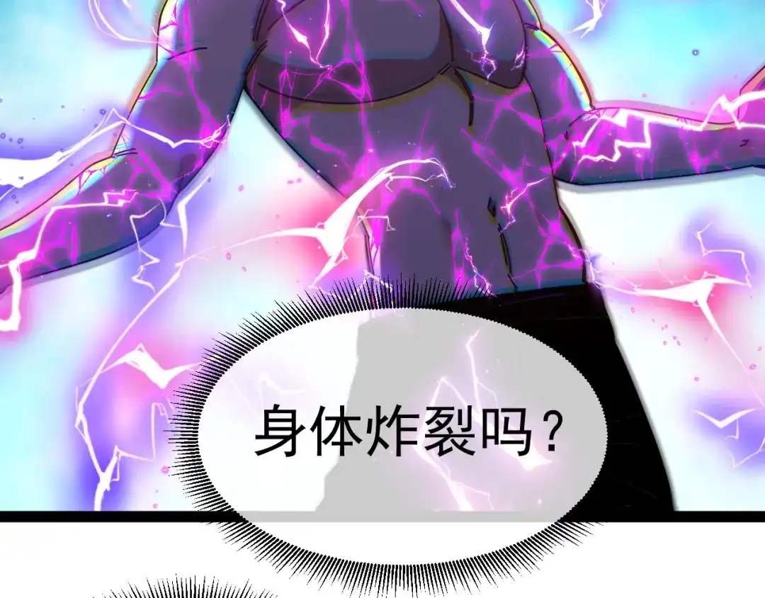 第232页