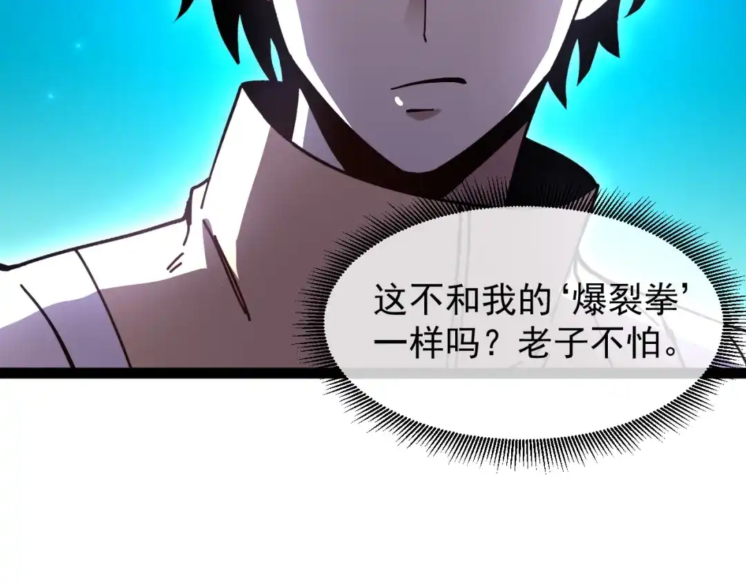 第238页