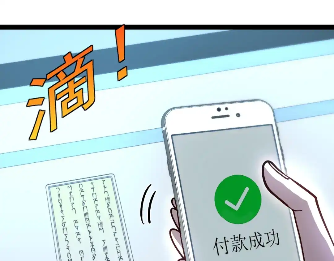 第241页