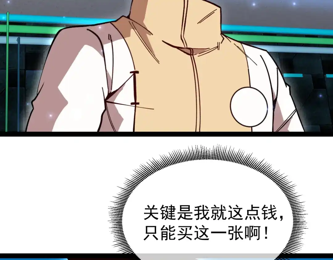 第271页