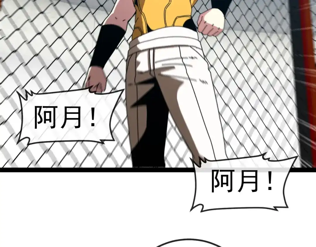 第319页