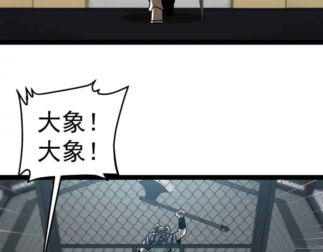 第184页