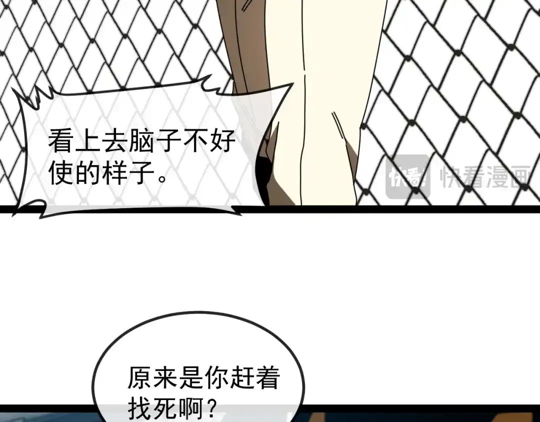 第202页