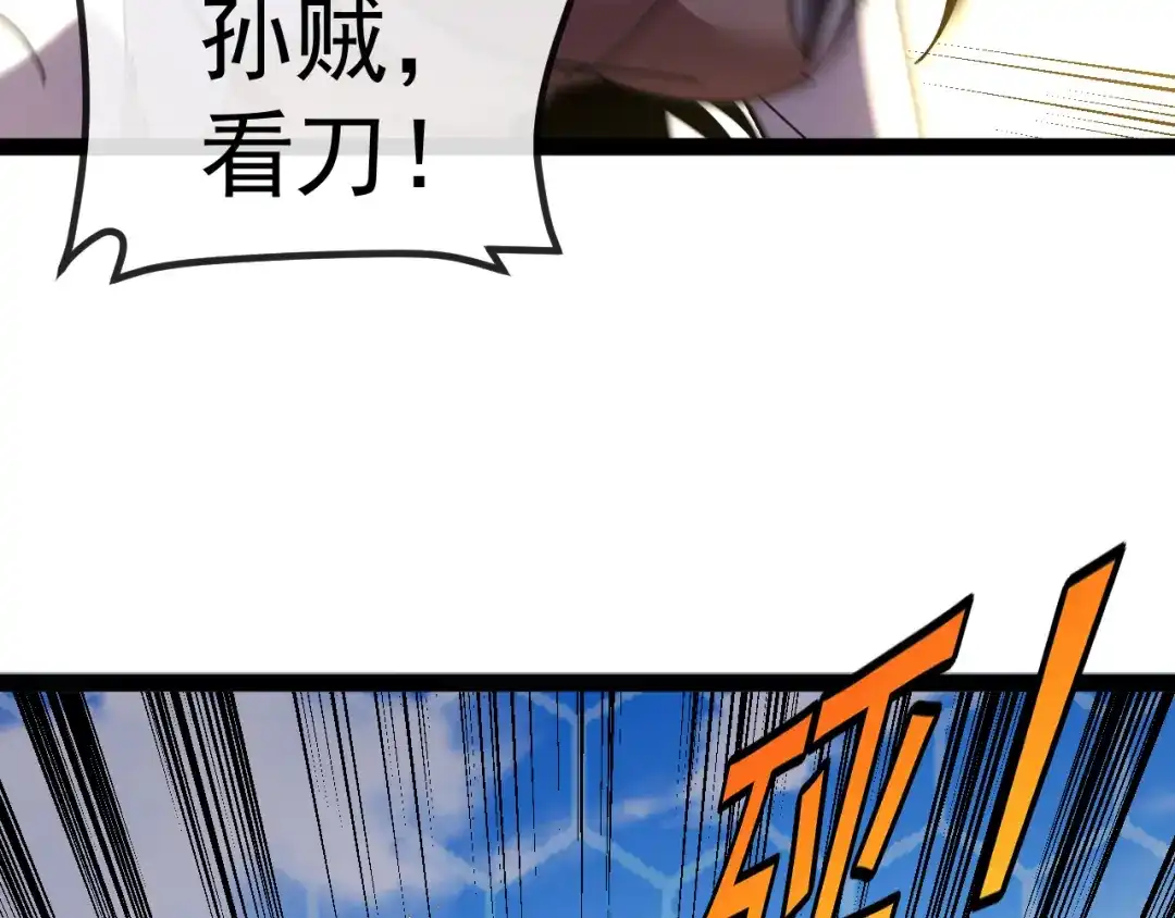 第401页