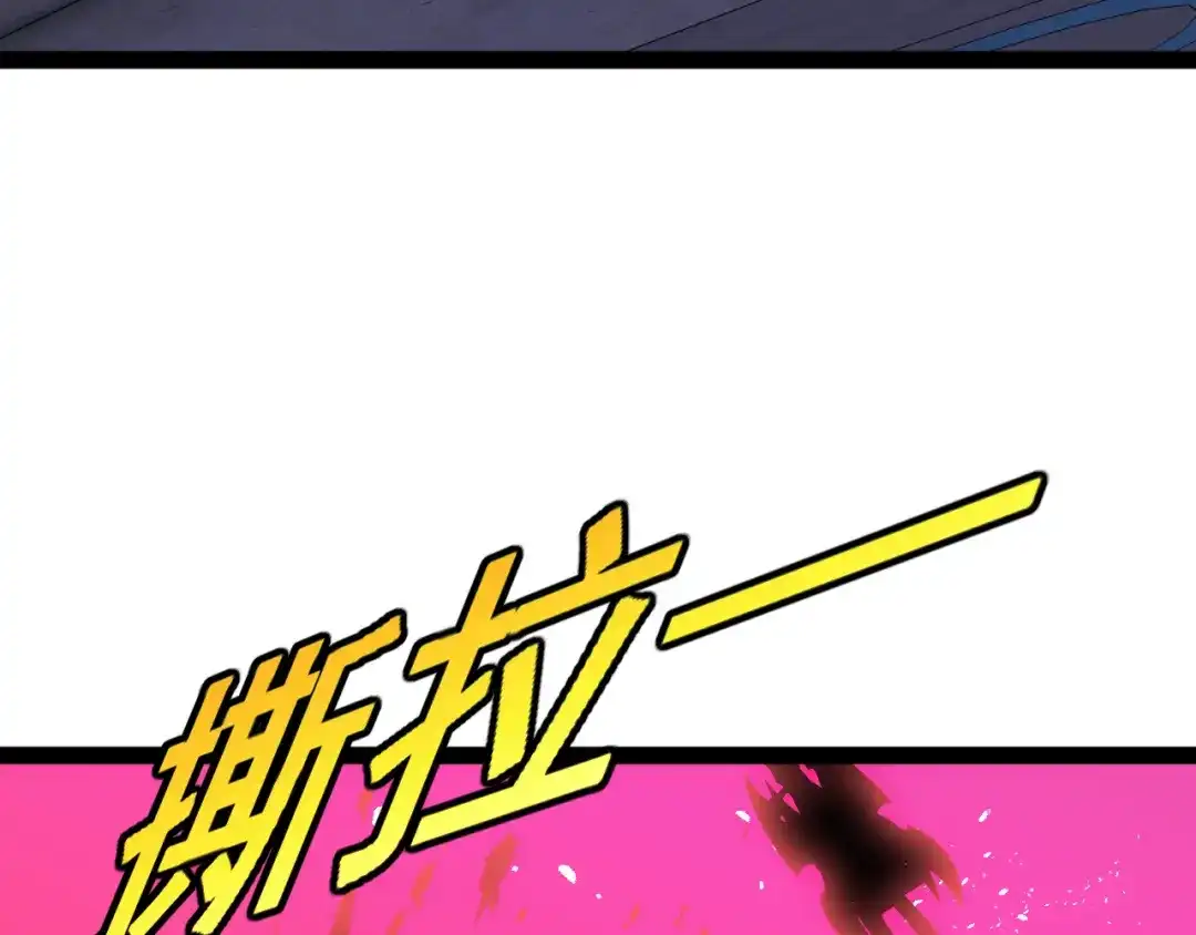 第413页