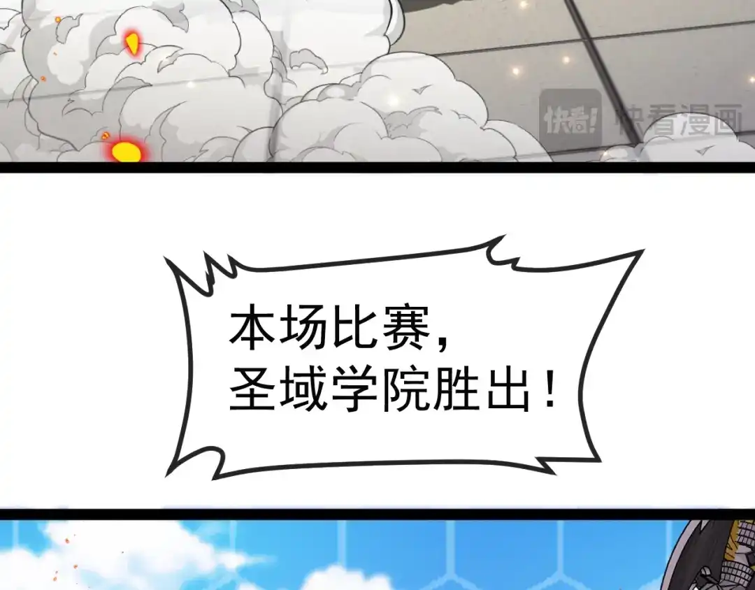 第433页