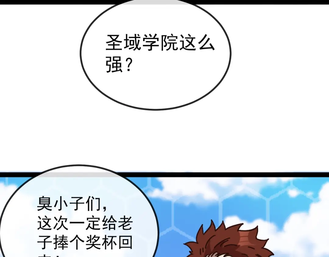第449页
