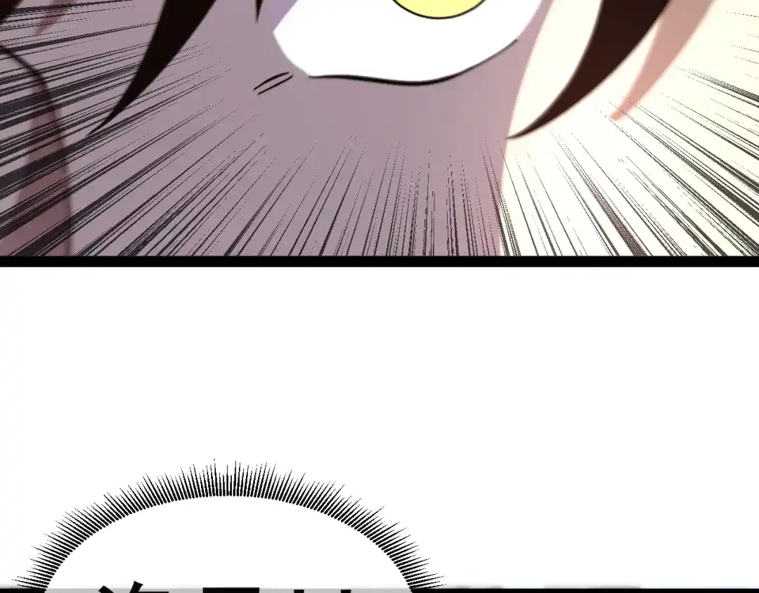 第477页