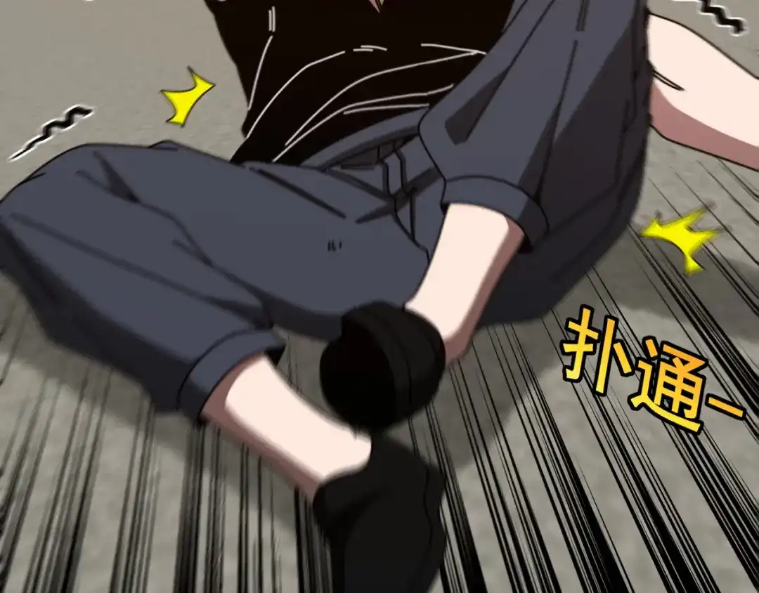 第217页