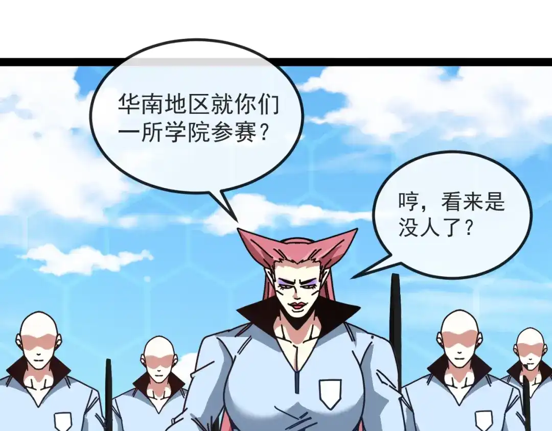 第281页